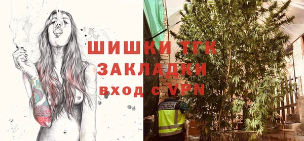 кокаин VHQ Аркадак