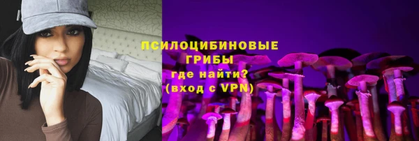 кокаин VHQ Аркадак