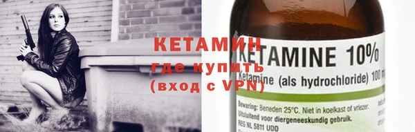 кокаин VHQ Аркадак