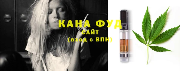 гашиш Арсеньев