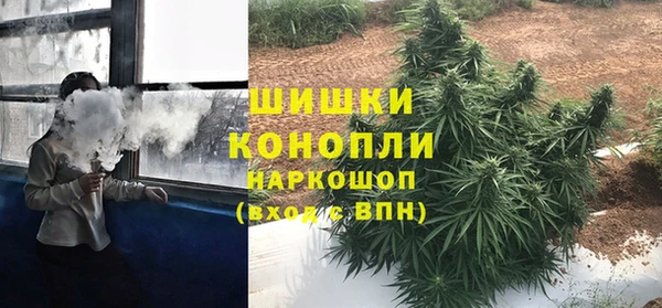 кокаин VHQ Аркадак