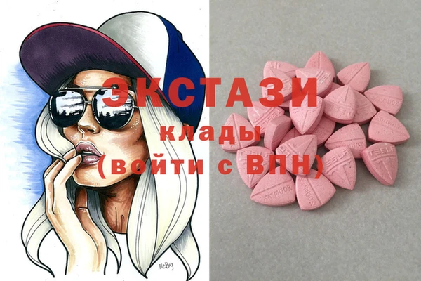 гашиш Арсеньев