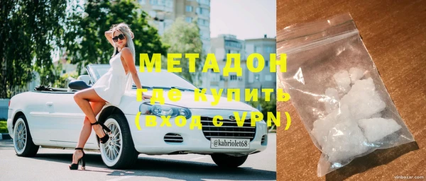 кокаин VHQ Аркадак