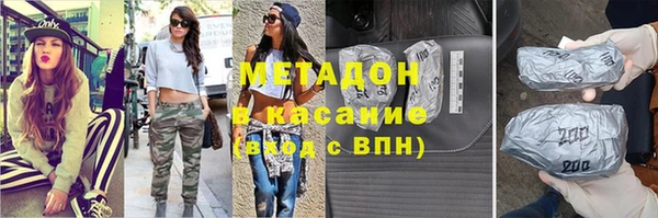 кокаин VHQ Аркадак