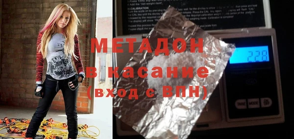 кокаин VHQ Аркадак